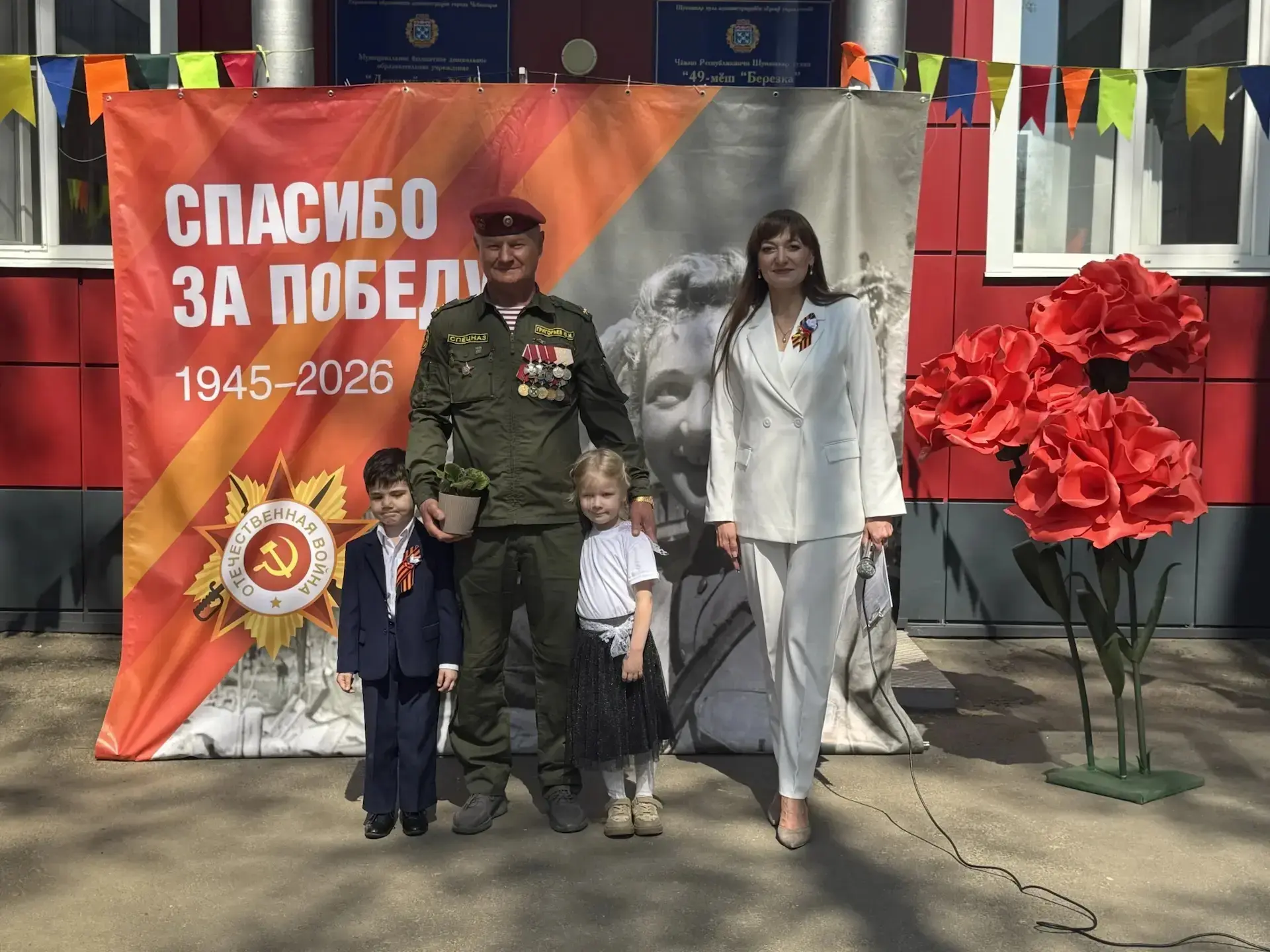 🌺 Парад Дошколят в честь Дня Победы! 🌺 
 
В нашем детском саду прошёл настоящий праздник — Парад Д