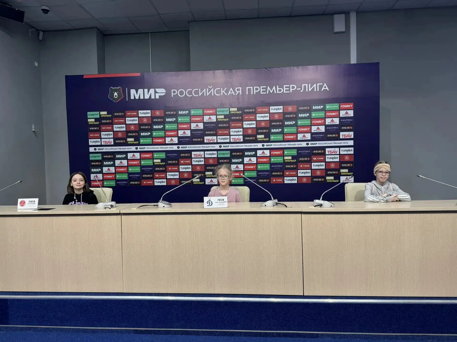 🎉 Экскурсия мечты для 3 Г класса!  Сегодня наши третьеклассники побывали на легендарном стадионе «Са