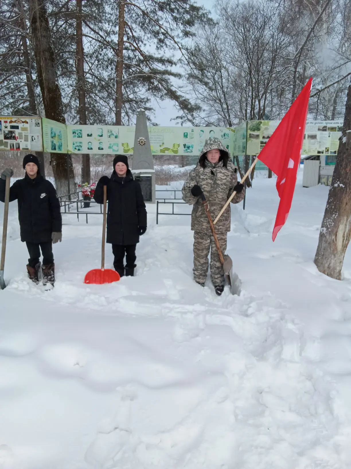 ‎⭐Субботник «Военно- патриотический месячник»