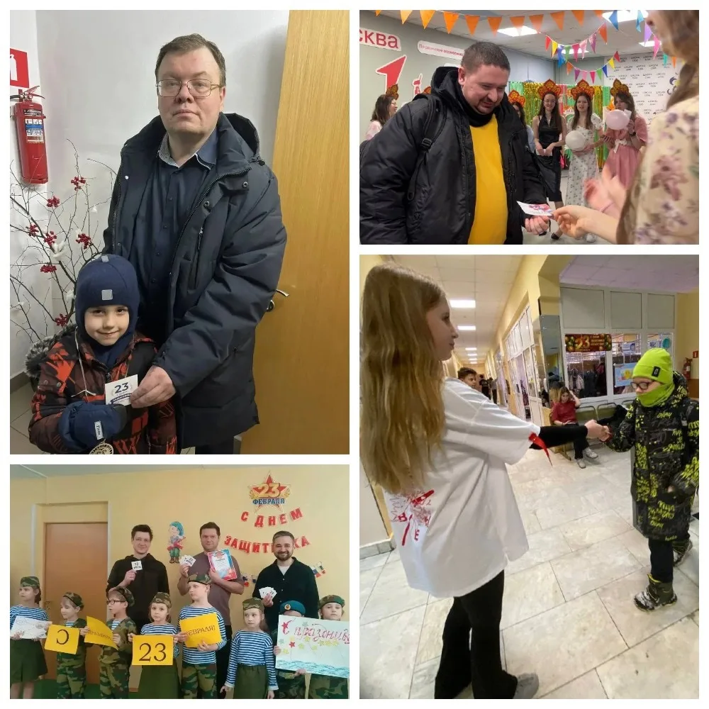 💌Больше, чем открытка   В преддверии Дня защитника Отечества наши активисты Движения Первых приняли 