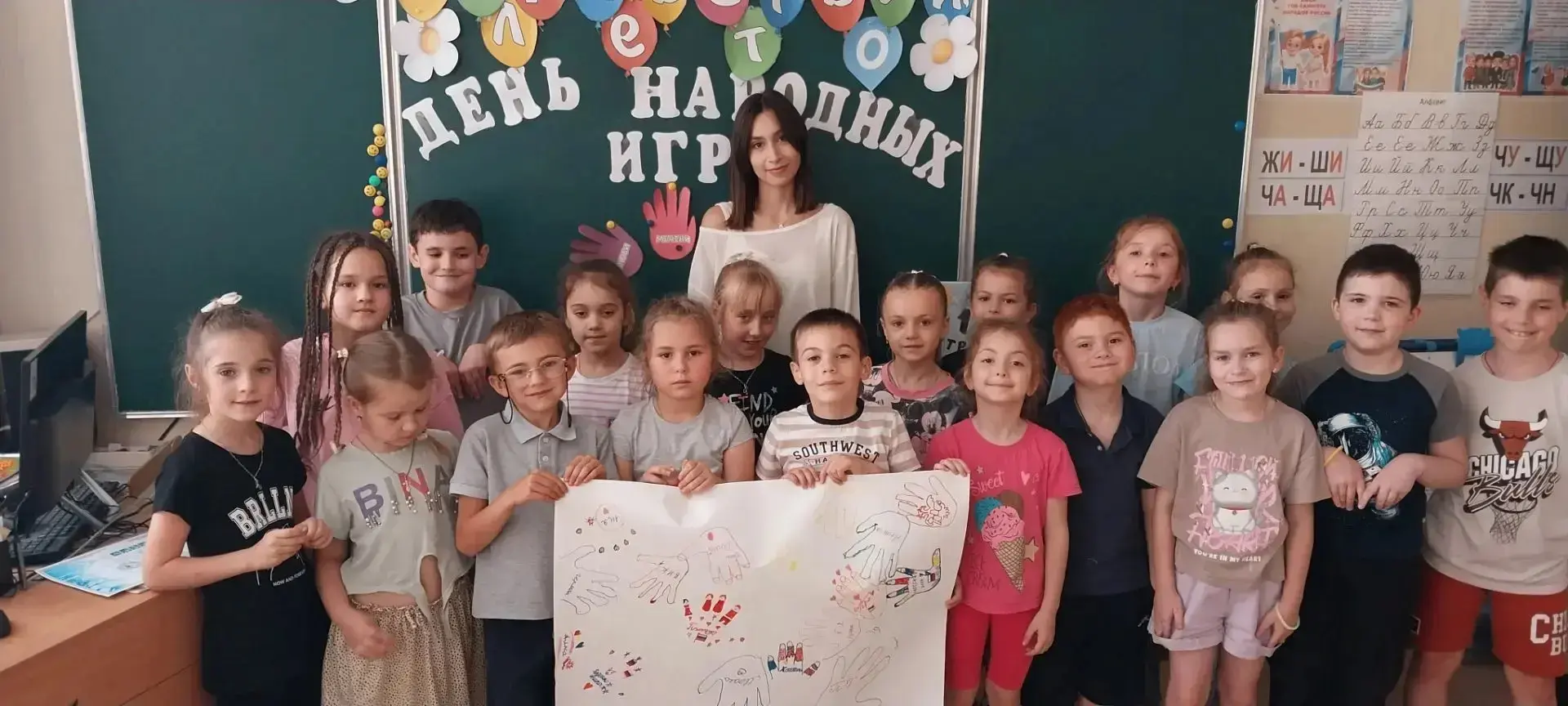 🌼 «День национальных игр и забав»: праздник единства и радости на площадке «Ромашка»

На летней пло