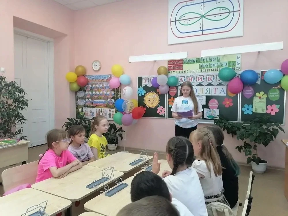 ☀️ПРИШКОЛЬНЫЙ ЛАГЕРЬ «ЕРАЛАШ»☀️