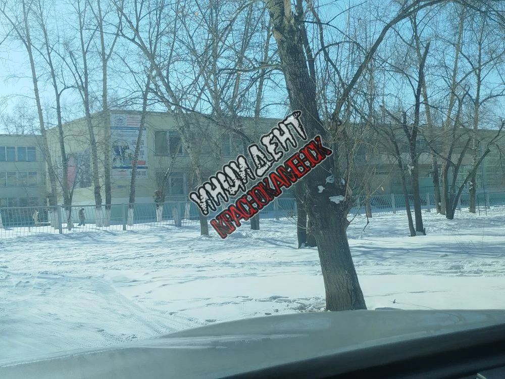 В Краснокаменске три образовательных учреждения эвакуировали из-за сообщений о минировании  Утром 6 