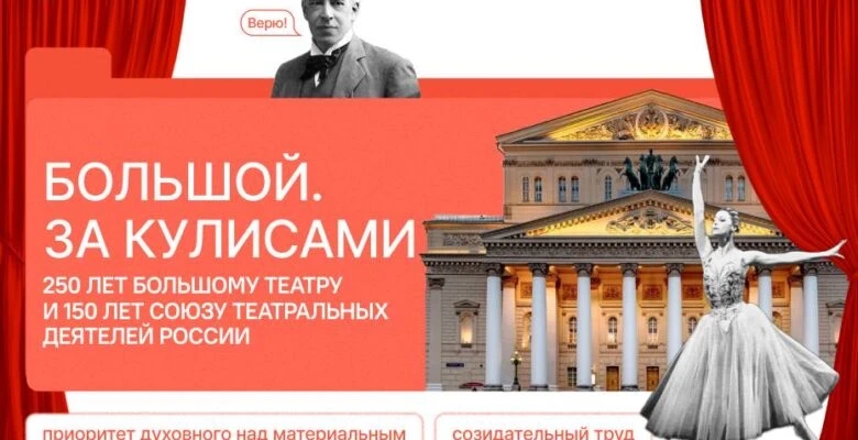 Разговоры о важном🇷🇺  ✨Сегодня, 23 марта, учебная неделя в нашей школе началась с традиционного подн