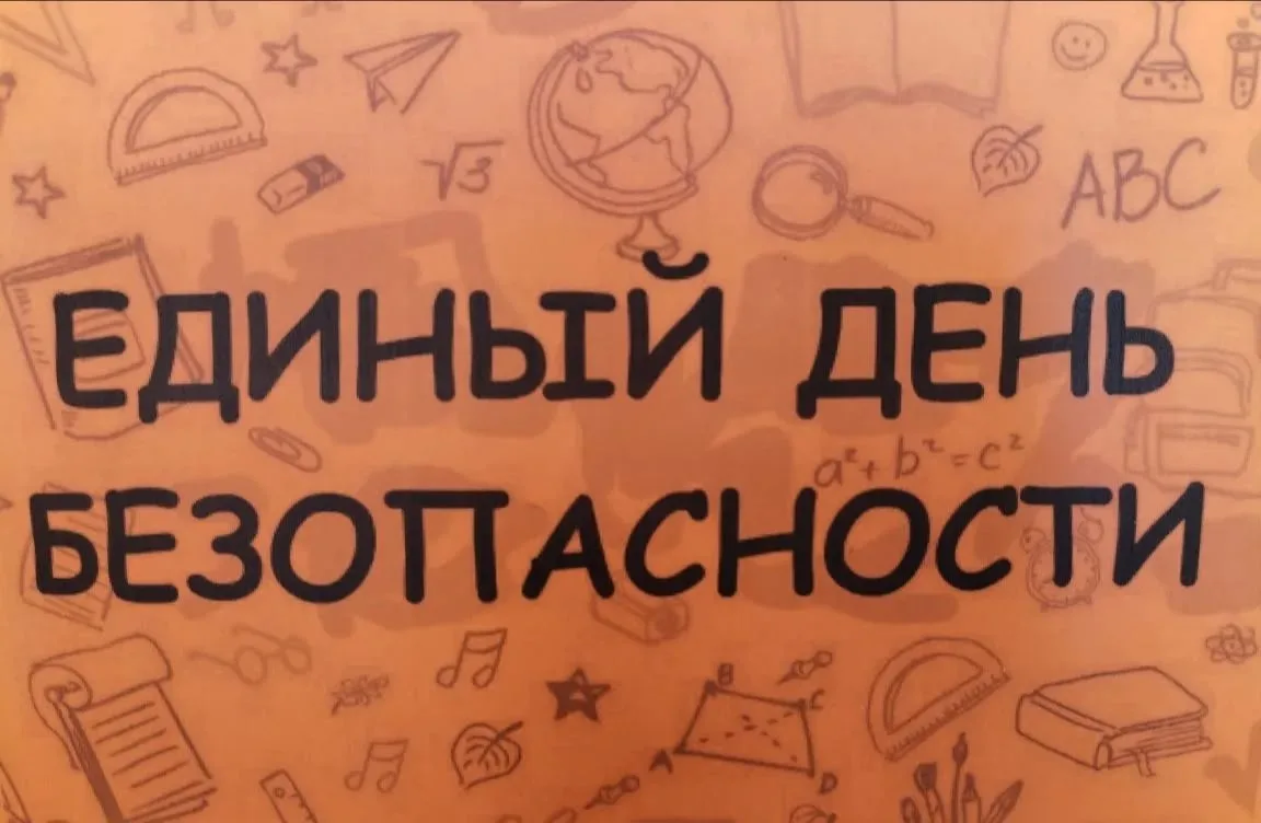 8⃣июня. Новая неделя в нашем лагере началась с важного и познавательного события. В пон...
