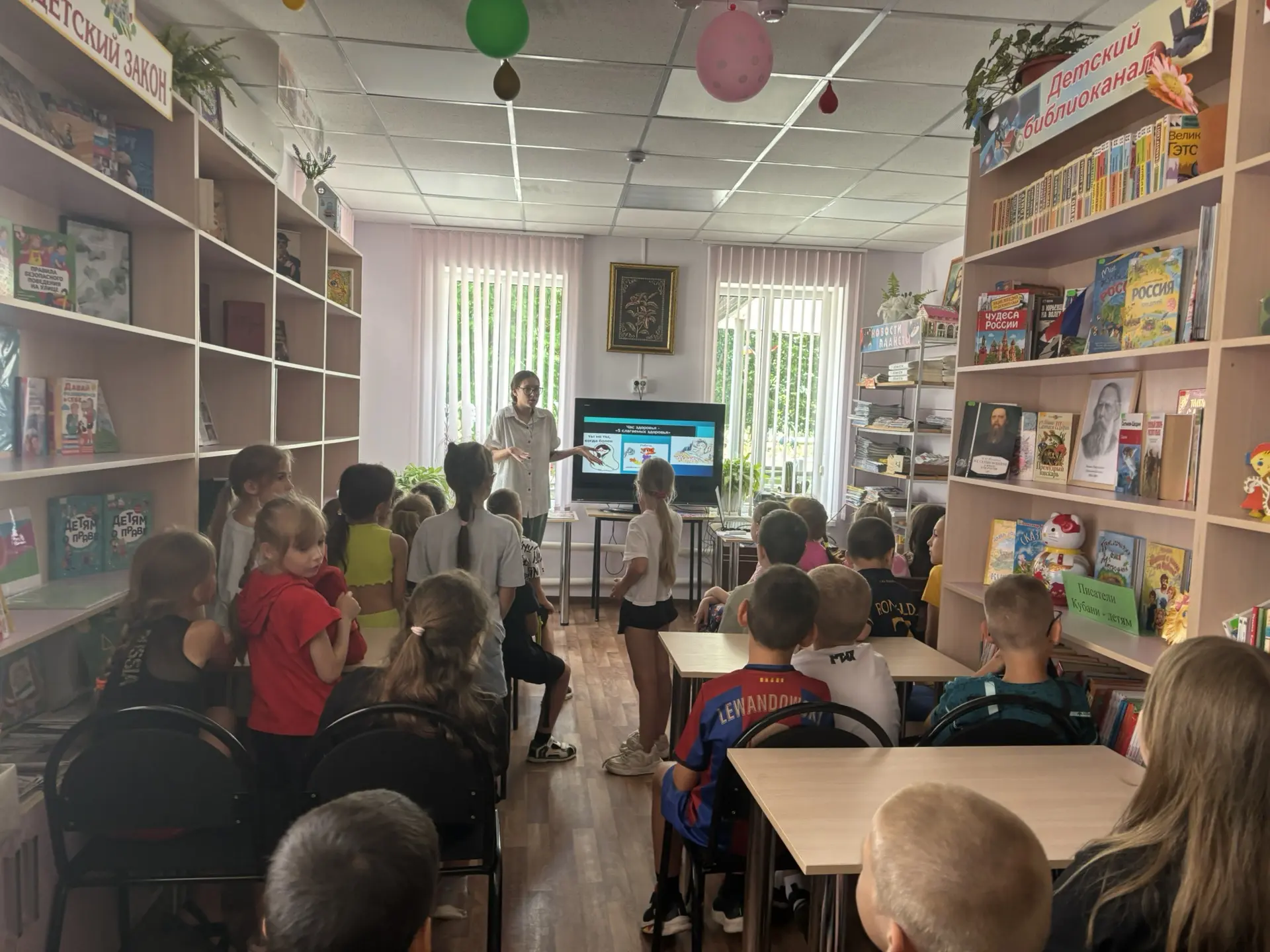 Час здоровья - "Пять слогаемых здоровья"

☀️ В уютной атмосфере Васюринской детской библиотеке состо