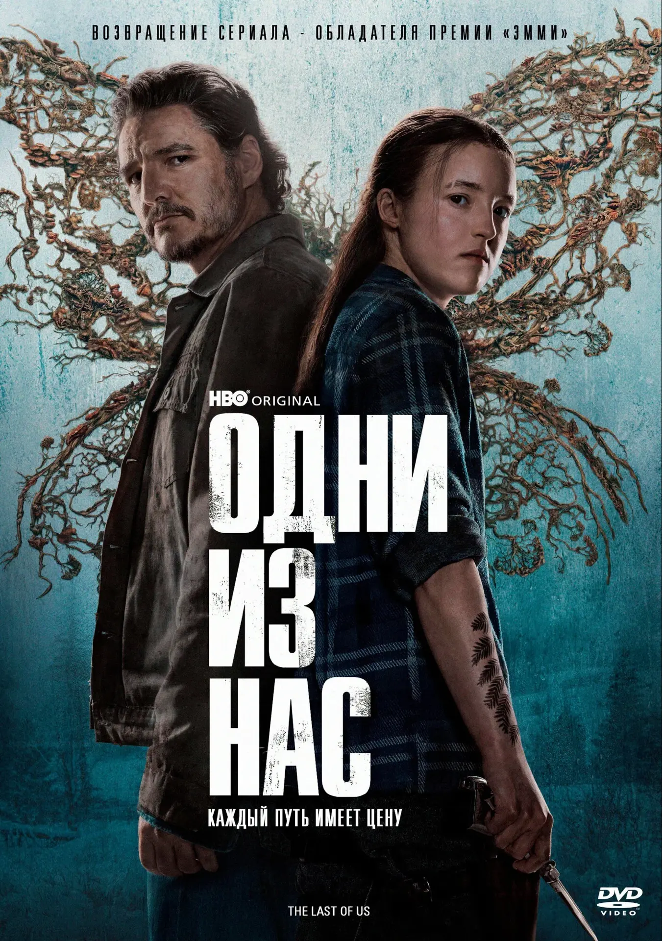 💪 Мечтаете о железном теле?