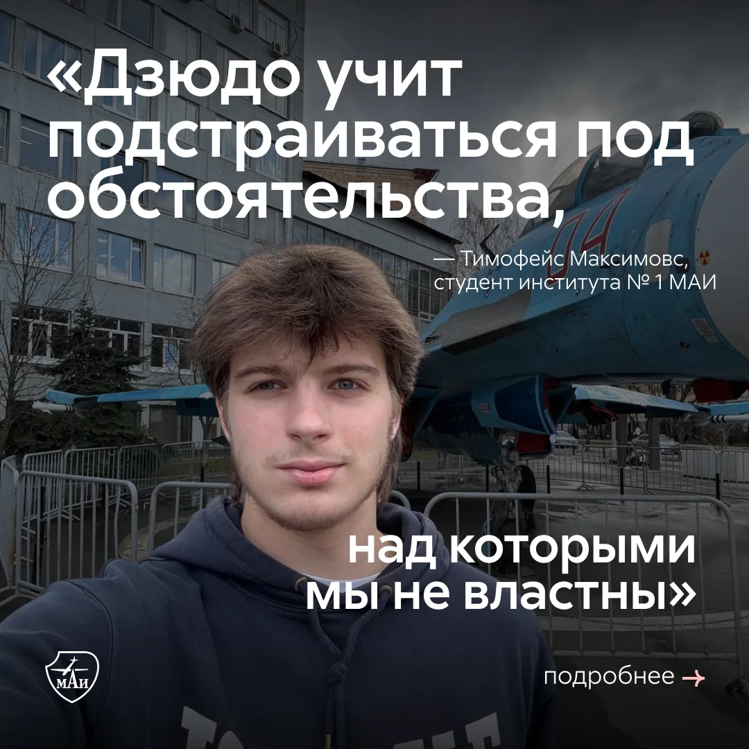 У самурая есть только путь 🥋