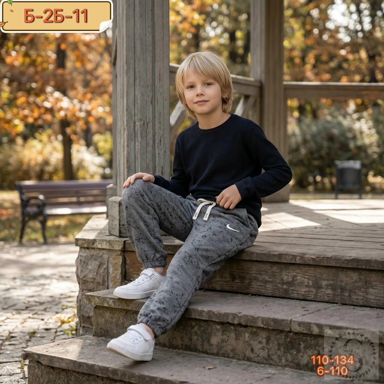 https://vk.com/photo-184814919_492985537