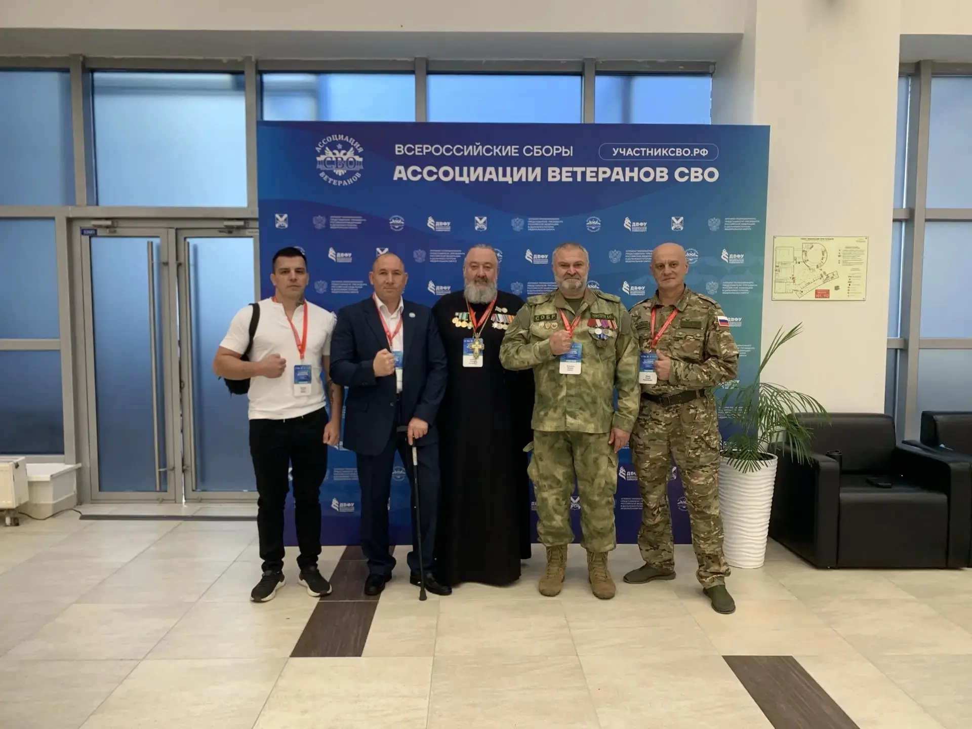 Член Общественной палаты Калужской области Виталий Новоселов принял участие во Всеросси...