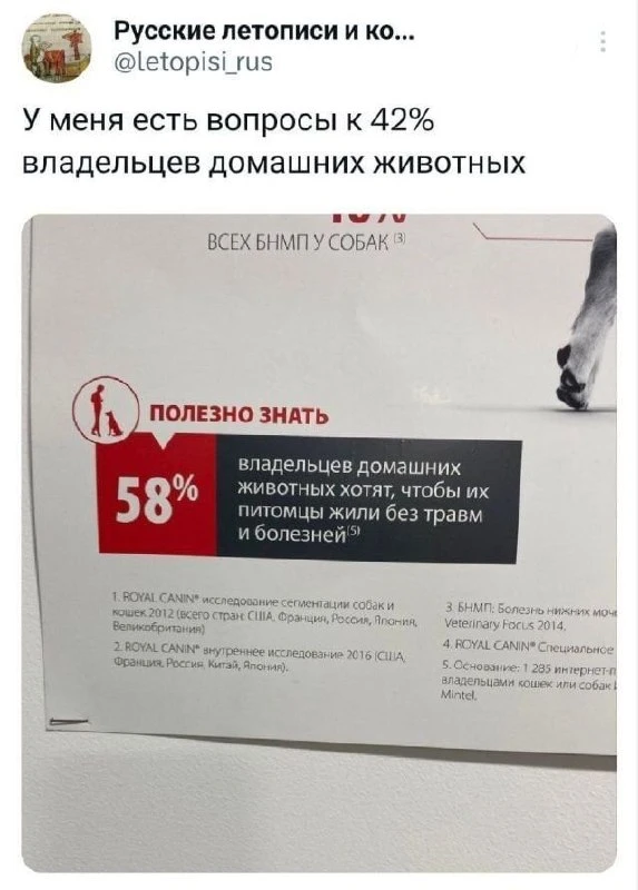 Один смех | в MAX