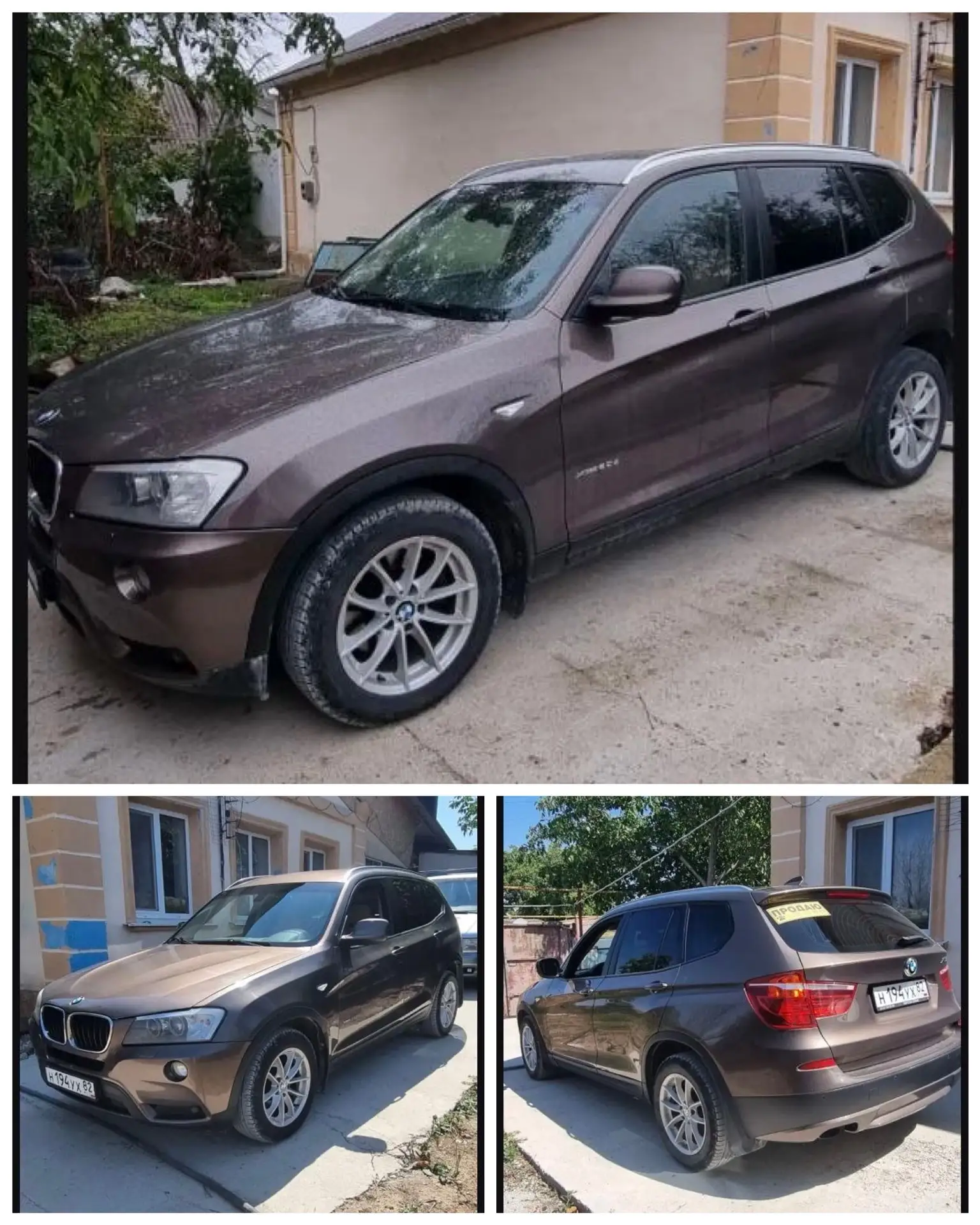 🚘Марка:бмв ×3 дизель,2л