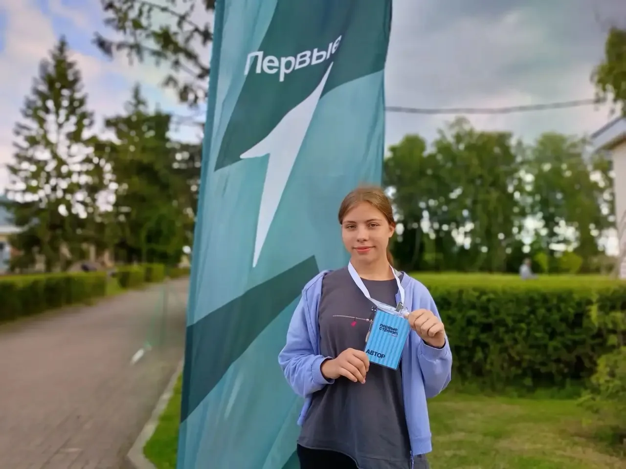 ☀Каникулы в «Сто раз первой»

🤝Друзья, мы продолжаем делиться информацией о том, как проводят свое 