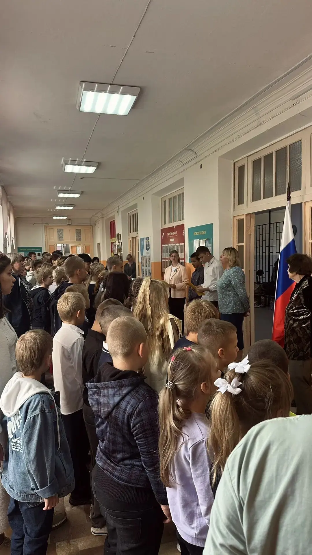 🕊️ День солидарности в борьбе с терроризмом