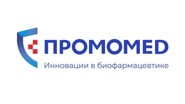 ПРОМОМЕД проводит клиническое исследование инновационного препарата против ВИЧ-инфекции