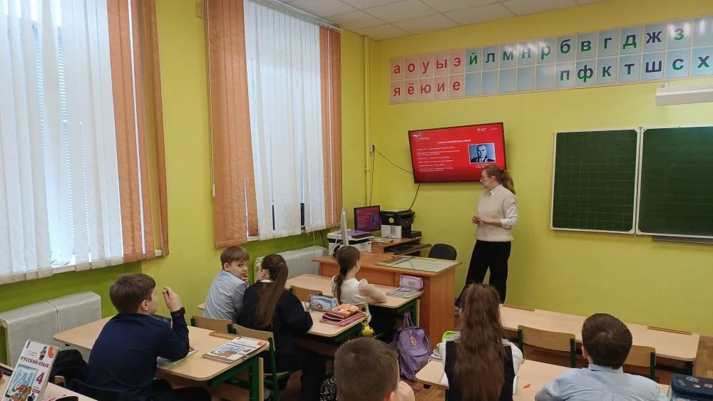Урок памяти "Герои Тамбовской земли"  В рамках недели Тамбовских Героев для обучающихся нашей школы 