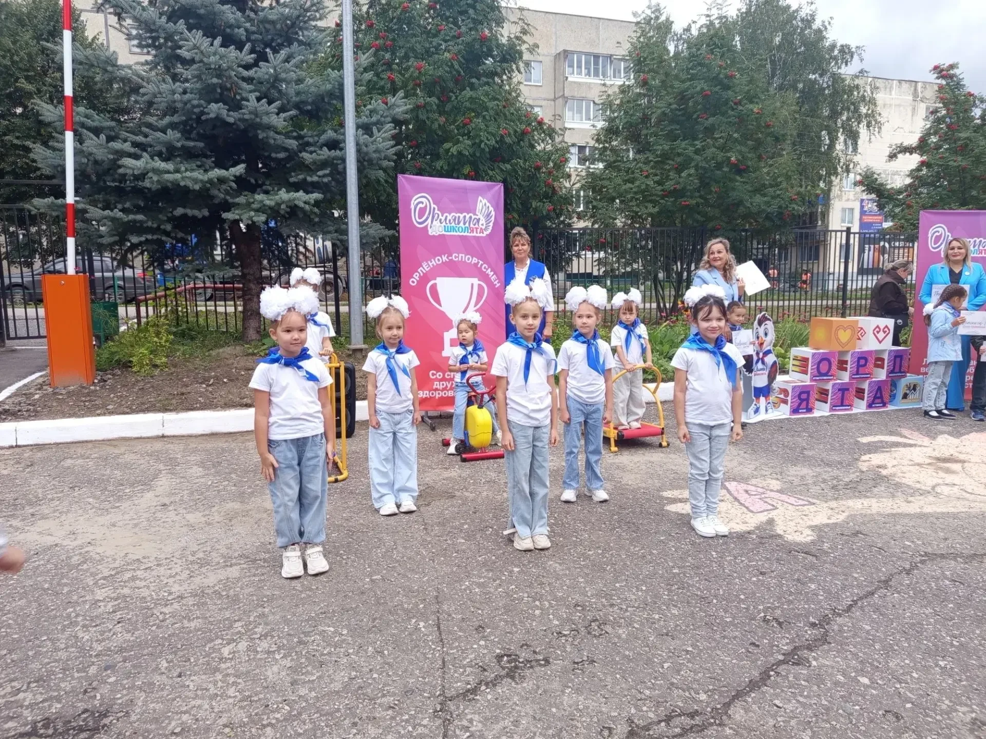 🚀 «Колокольчик» на взлёте!