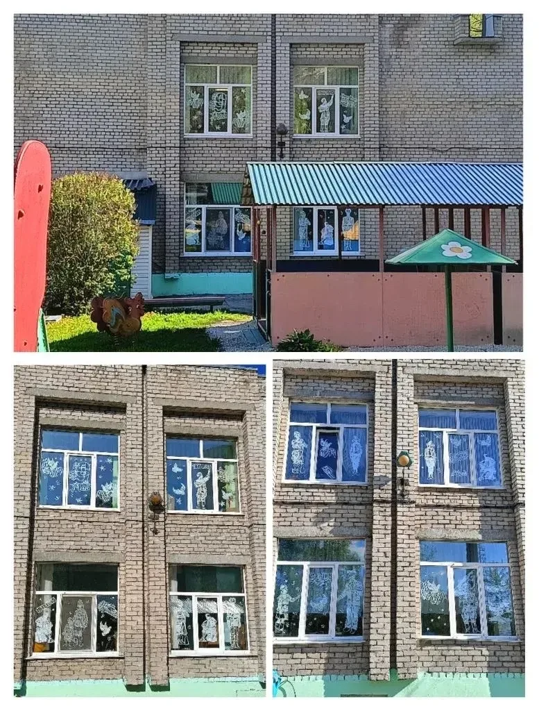 В 2026 году МБДОУ «Детский сад № 291» г.о. Самара традиционно участвует в патриотической Всероссийск