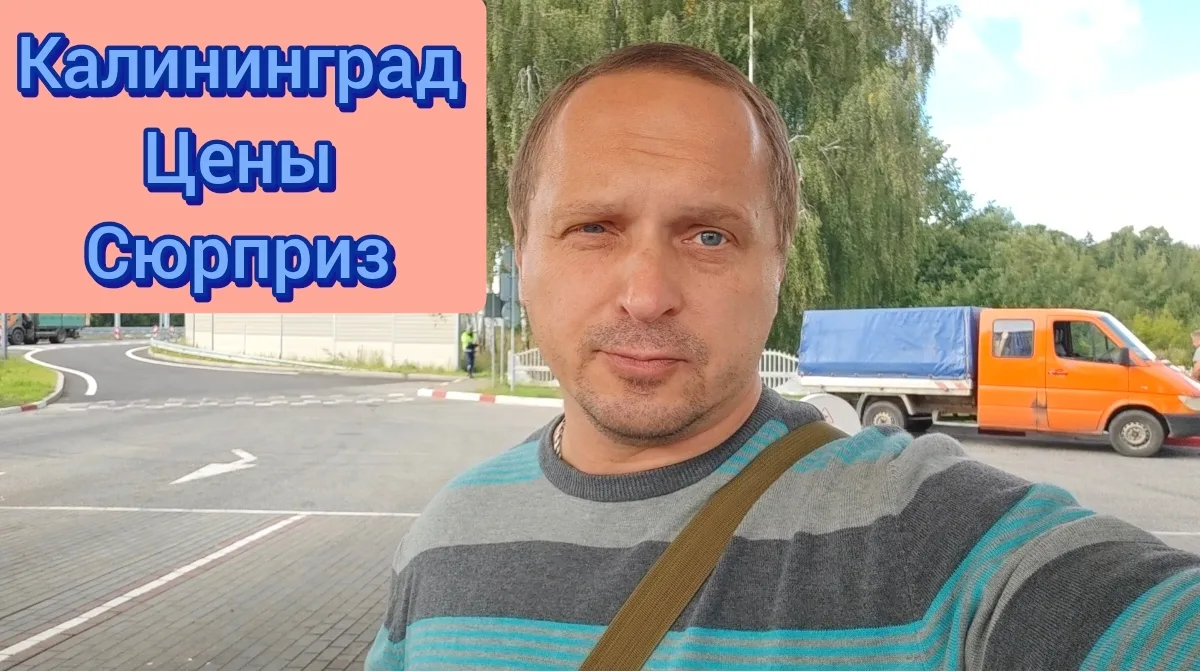 🖼 На ночь глядя монтирую РОЛИК 😊🍁🌠☕☕☕