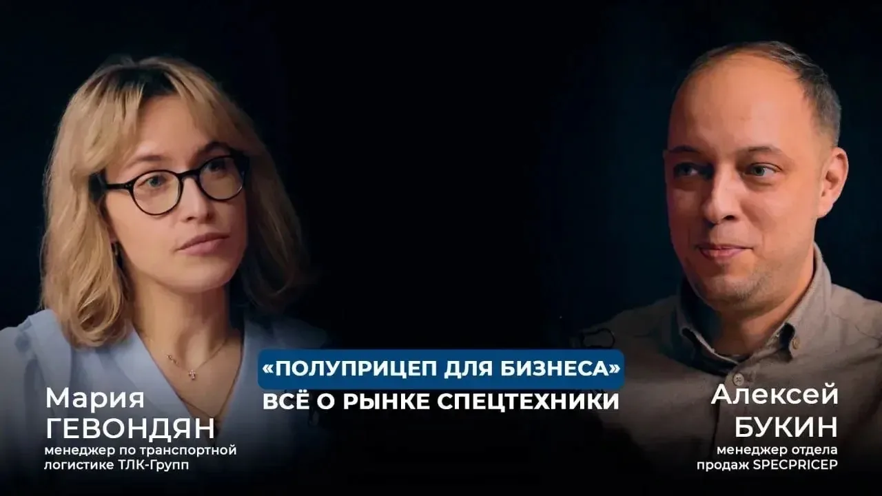 Взаимодействие и обмен опытом - ключ к прогрессу.