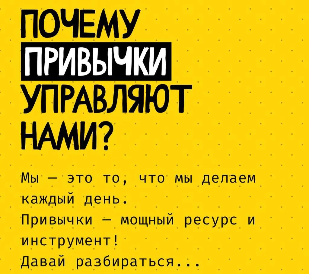 Отличный момент порефлексировать.