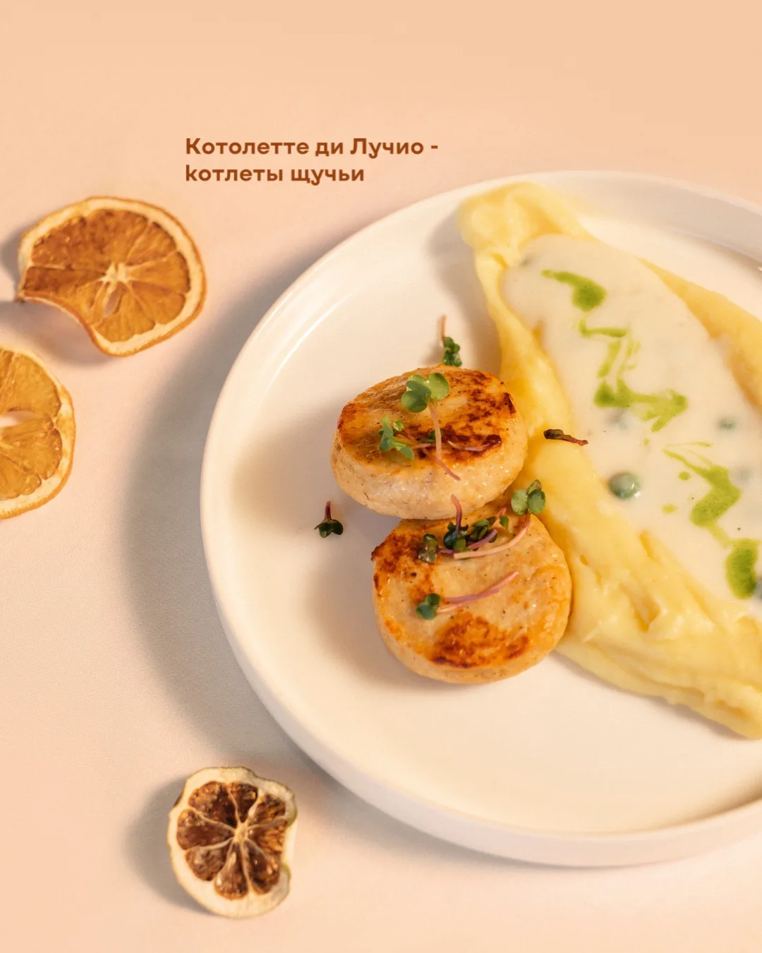 Вот бы это лето запомнилось именно таким - теплым, простым и настоящим 💛