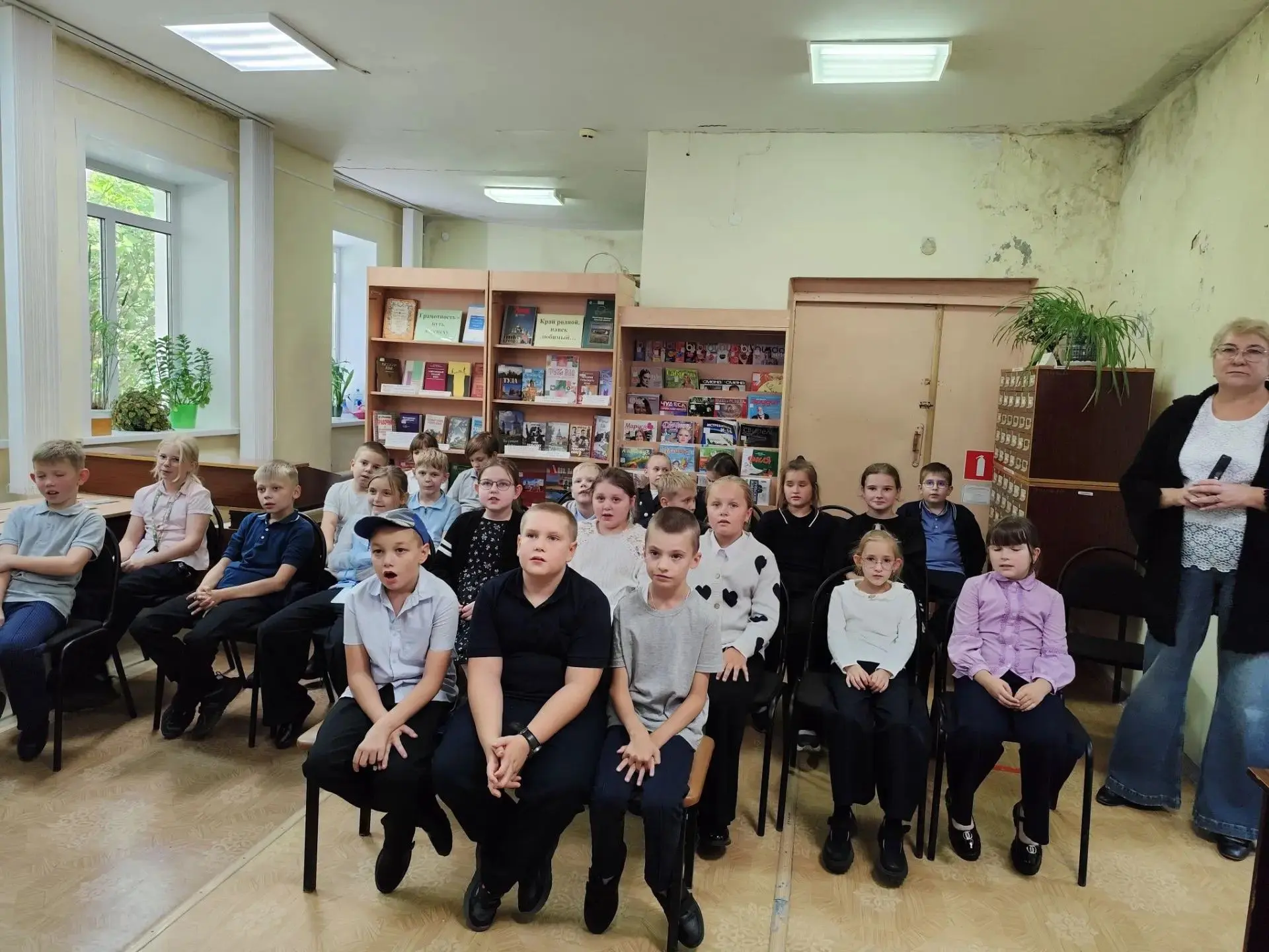 3Б класс принял участие в игре-путешествии "Тульская земля - родина моя!" в городской б...