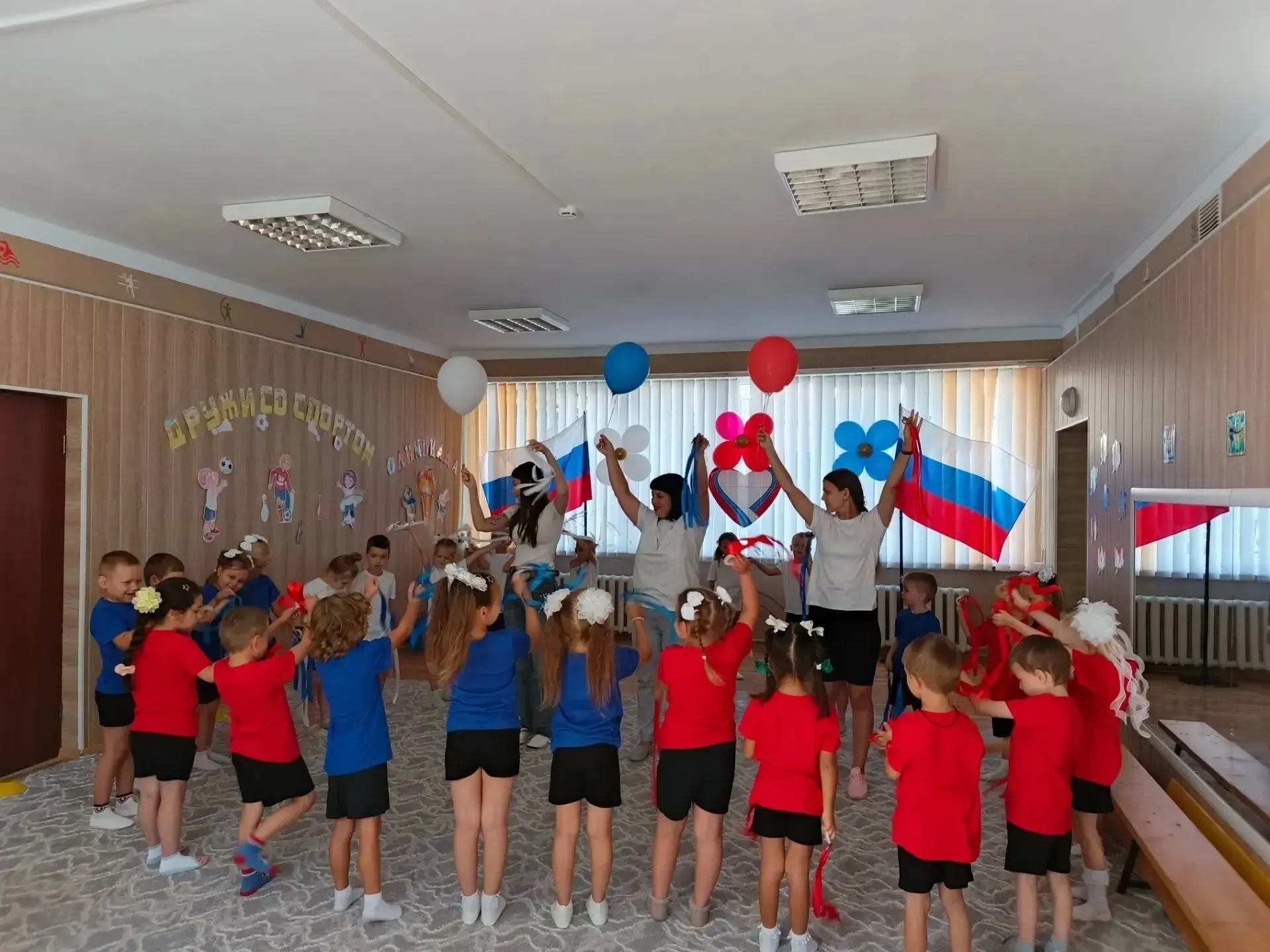 Праздник единства и гордости!🇷🇺