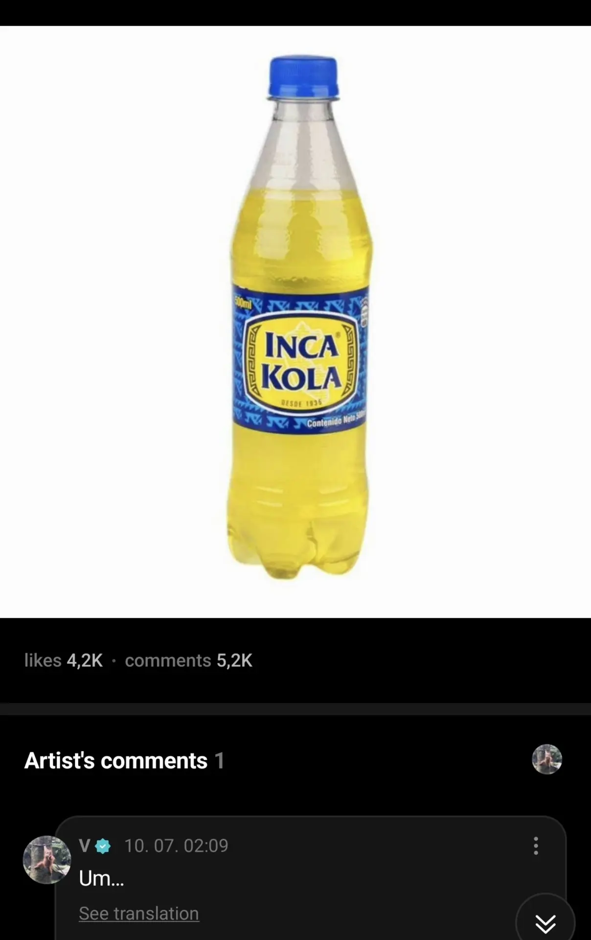 Тэхён на Weverse