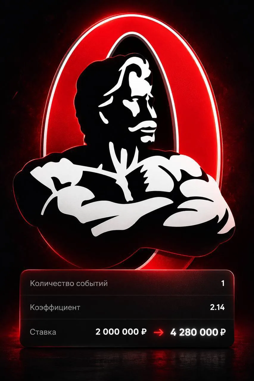 Легендарный Mr. Olympian в телеграмме !