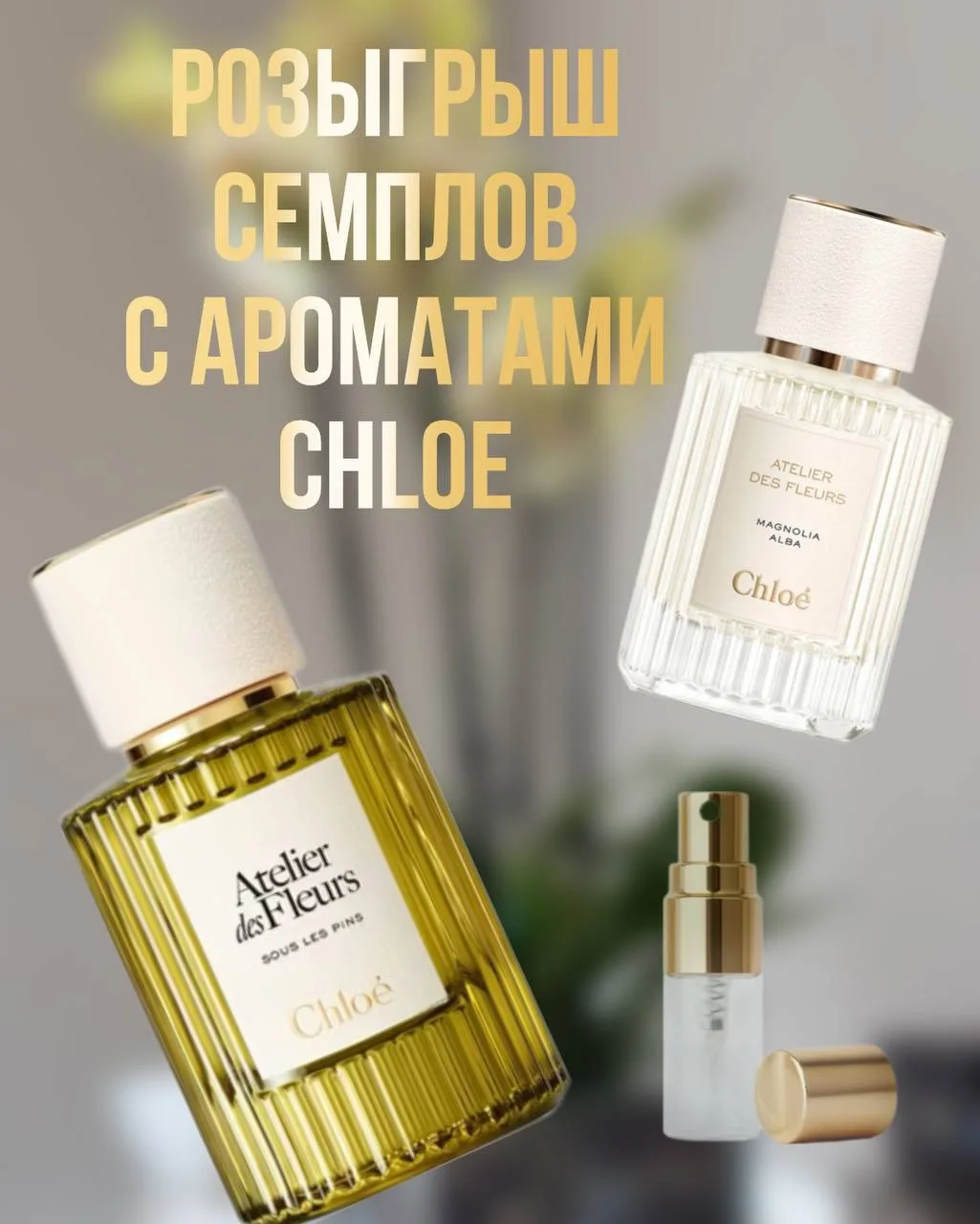 Только посмотрите, какой классный розыгрыш устроила Оля!