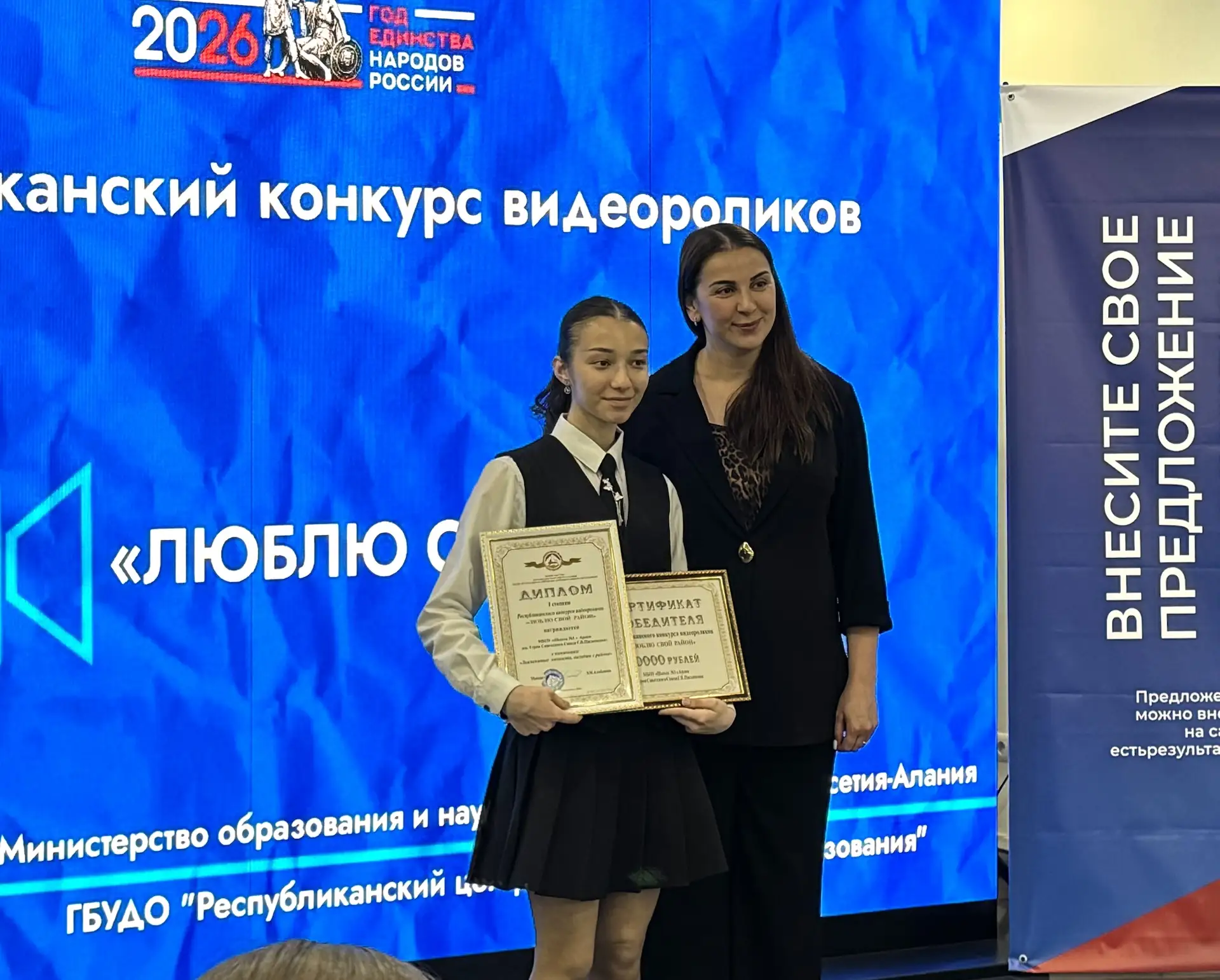 💥 Наш Триумф! Амелия Мамиева — Победительница Республиканского Конкурса «Люблю свой ра...
