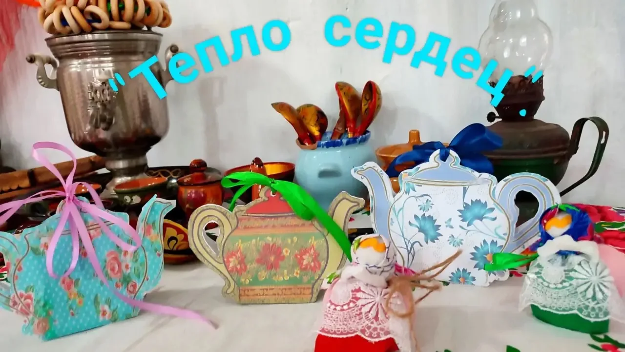 Стало доброй традицией отмечать в начале октября праздник, посвящённый дню пожилых люде...