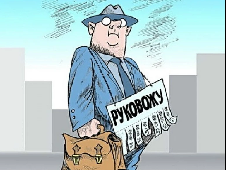 От подписчика:

РУБРИКА "ШКОЛА ПРАВИЛЬНОГО ПОТРЕБИТЕЛЯ". 
 
Сказ о том, кому выгодно заменять трудов