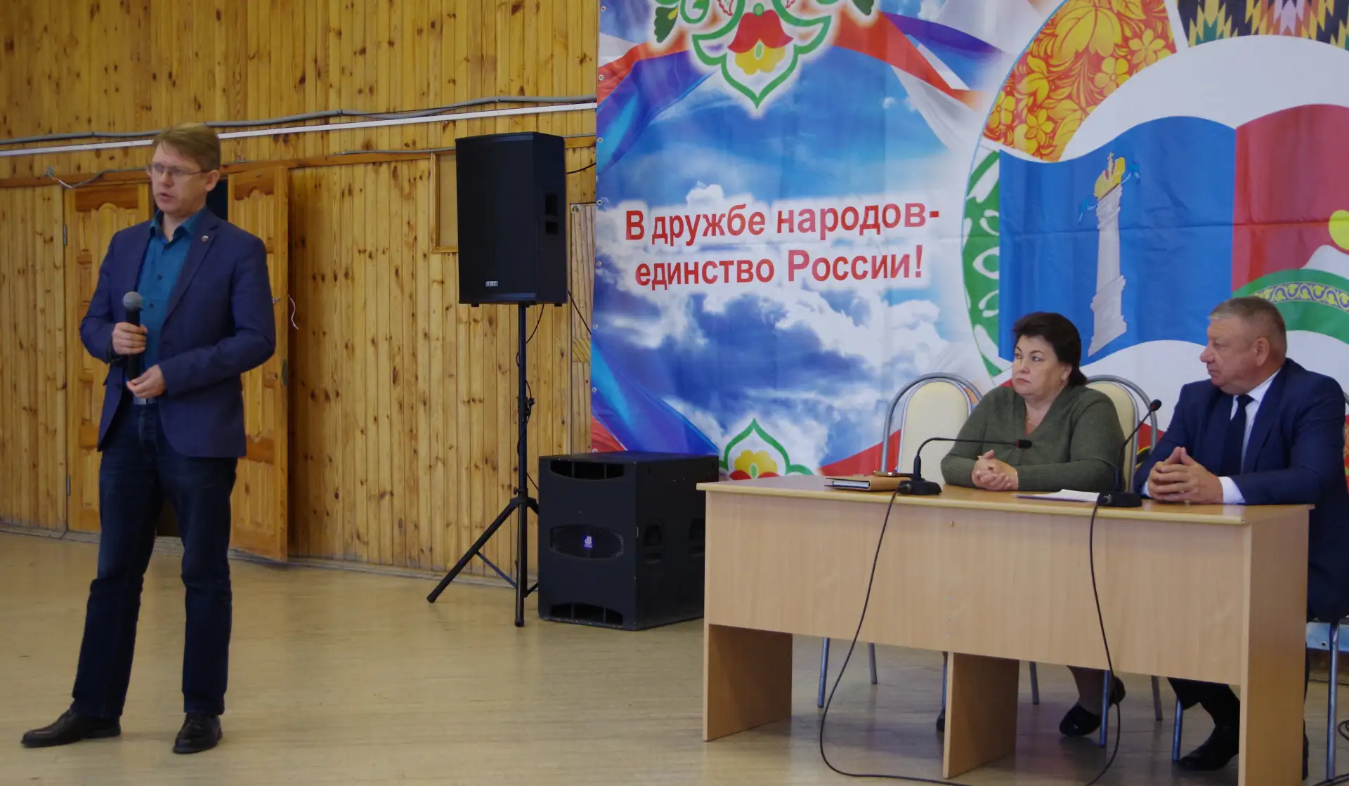 Александр Луконин с рабочим визитом посетил Старокулаткинский район.