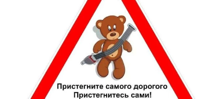 Малыши и родители группы "Одуванчик" участвуют в акции