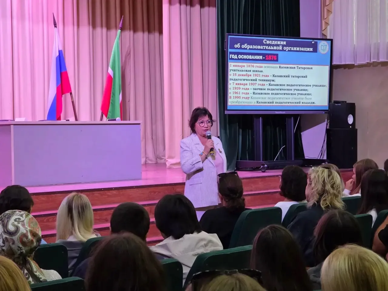 ДОБРО ПОЖАЛОВАТЬ
