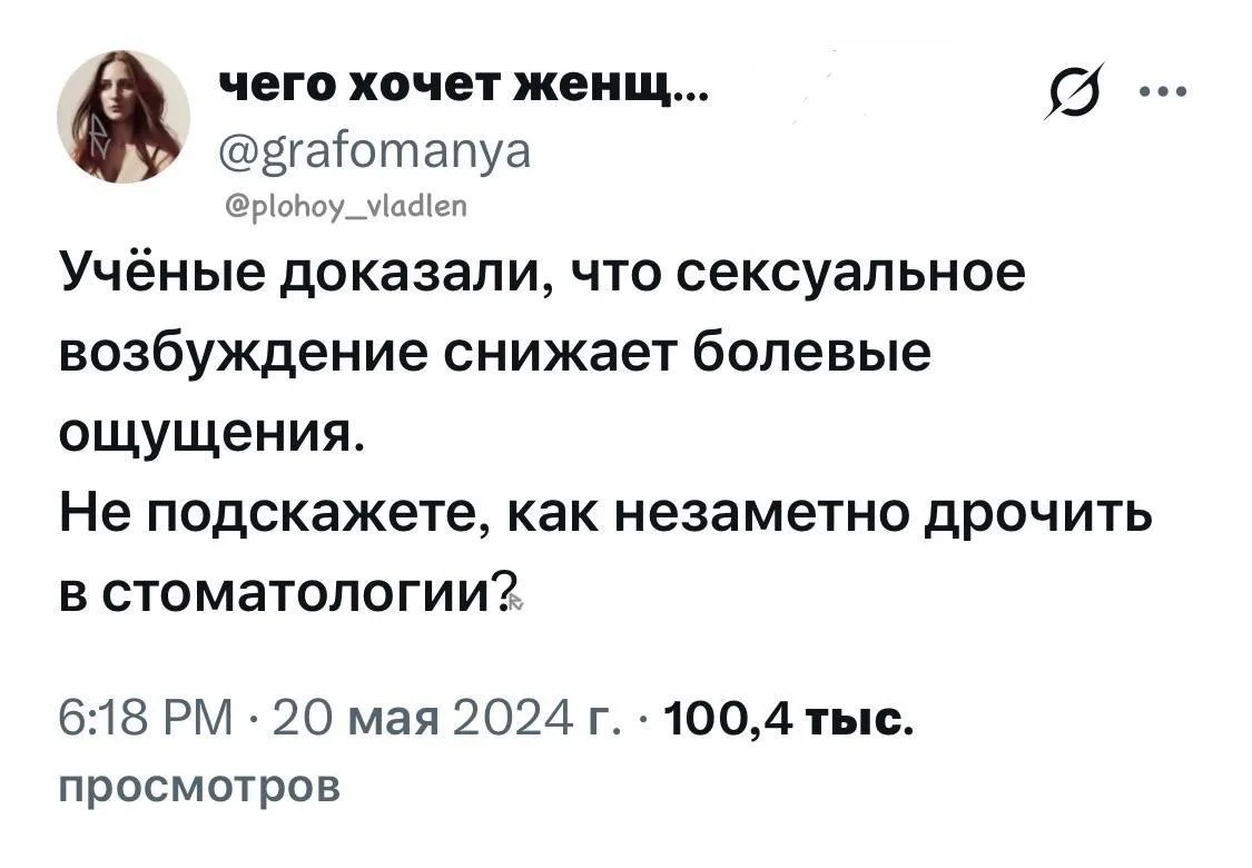 Хороший вопрос)