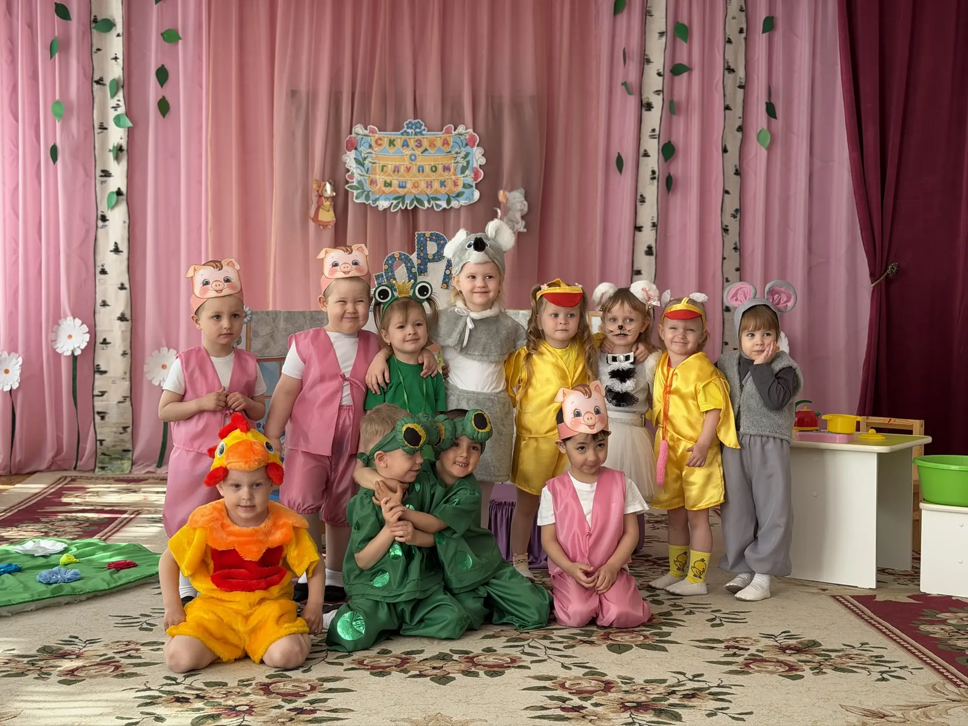 🎭Сказка ожила на сцене