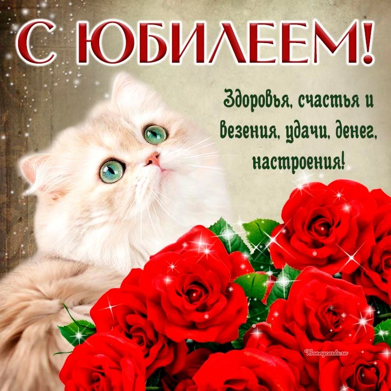 Поздравляем Вас Ольга Валерьевна,  с днем рождения! 🎈🎈🎈И в этот прекрасный день хоти...