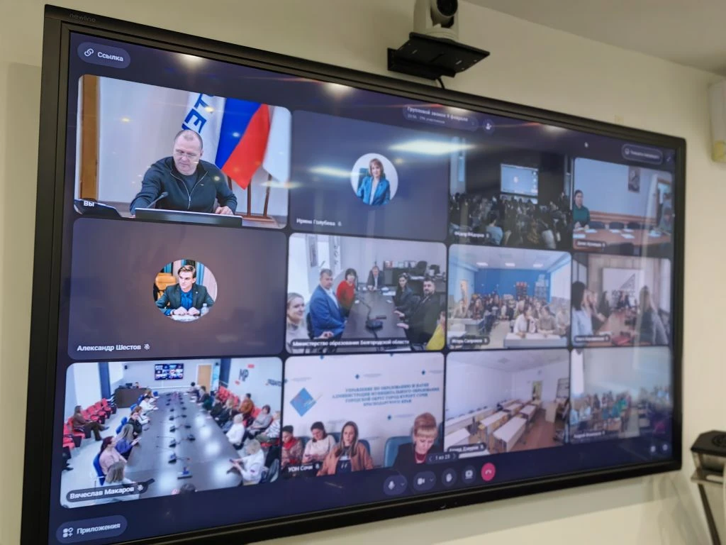 Дорогие друзья!  В Институте изучения детства, семьи и воспитания состоялось важнейшее событие — Все