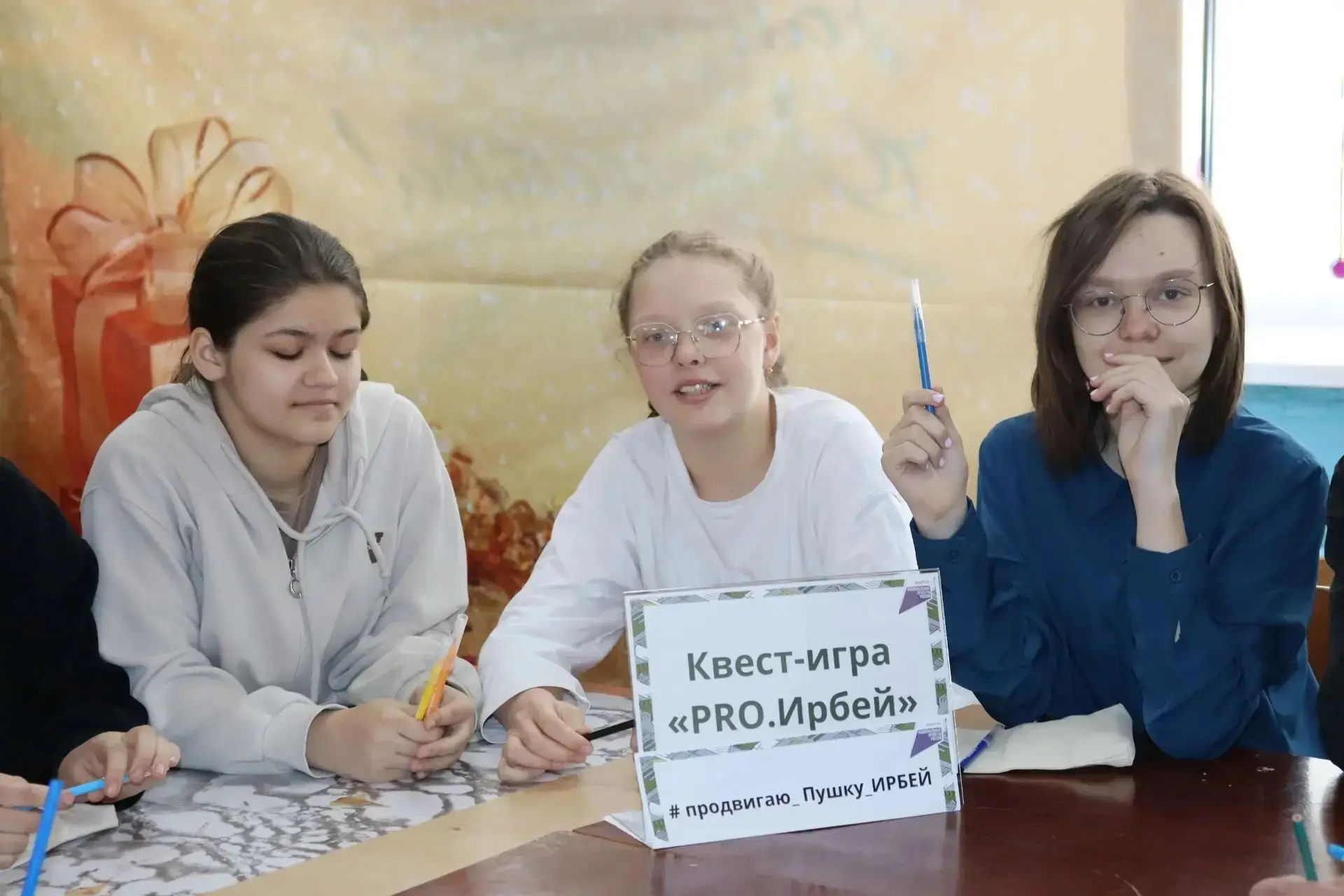 Насыщенная пятница по «Пушкинской карте» в Верхнеуринской школе!