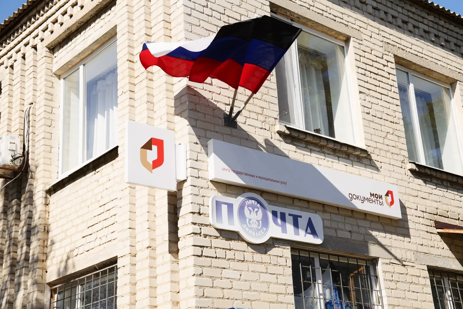 Для жителей села Златоустовка Волновахского муниципального округа сегодняшнее открытие ...