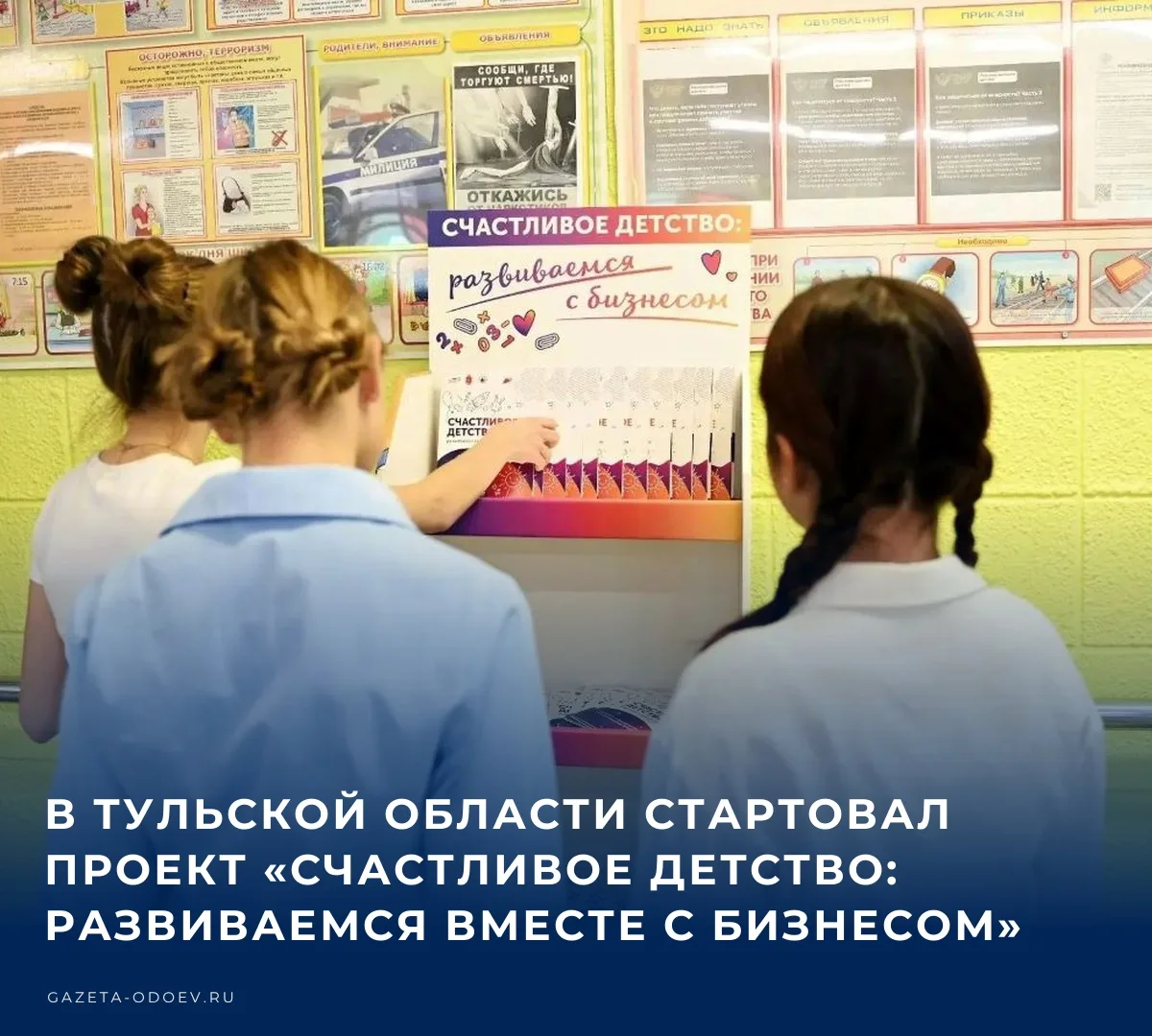 💼 Сегодня, в День учителя, Дмитрий Миляев решил рассказать о тех, кто помогает учиттел...