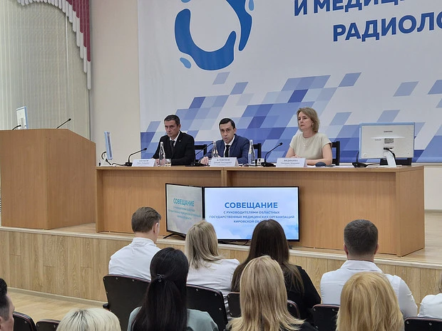 В Кировской области увеличилось количество проводимых КТ и МРТ исследований