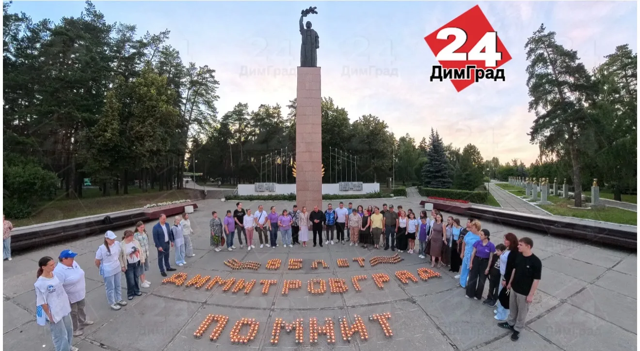 На Аллее Славы прошли две международные акции, приуроченные к 85-й годовщине  начала Ве...
