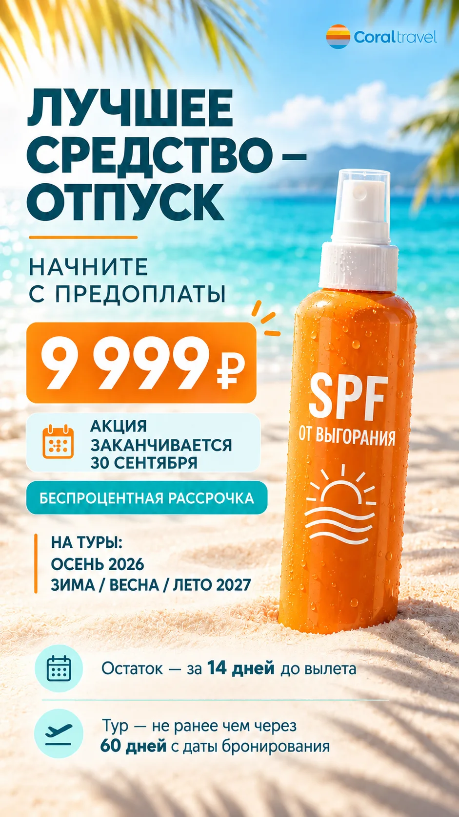 написать нам по ССЫЛКЕ