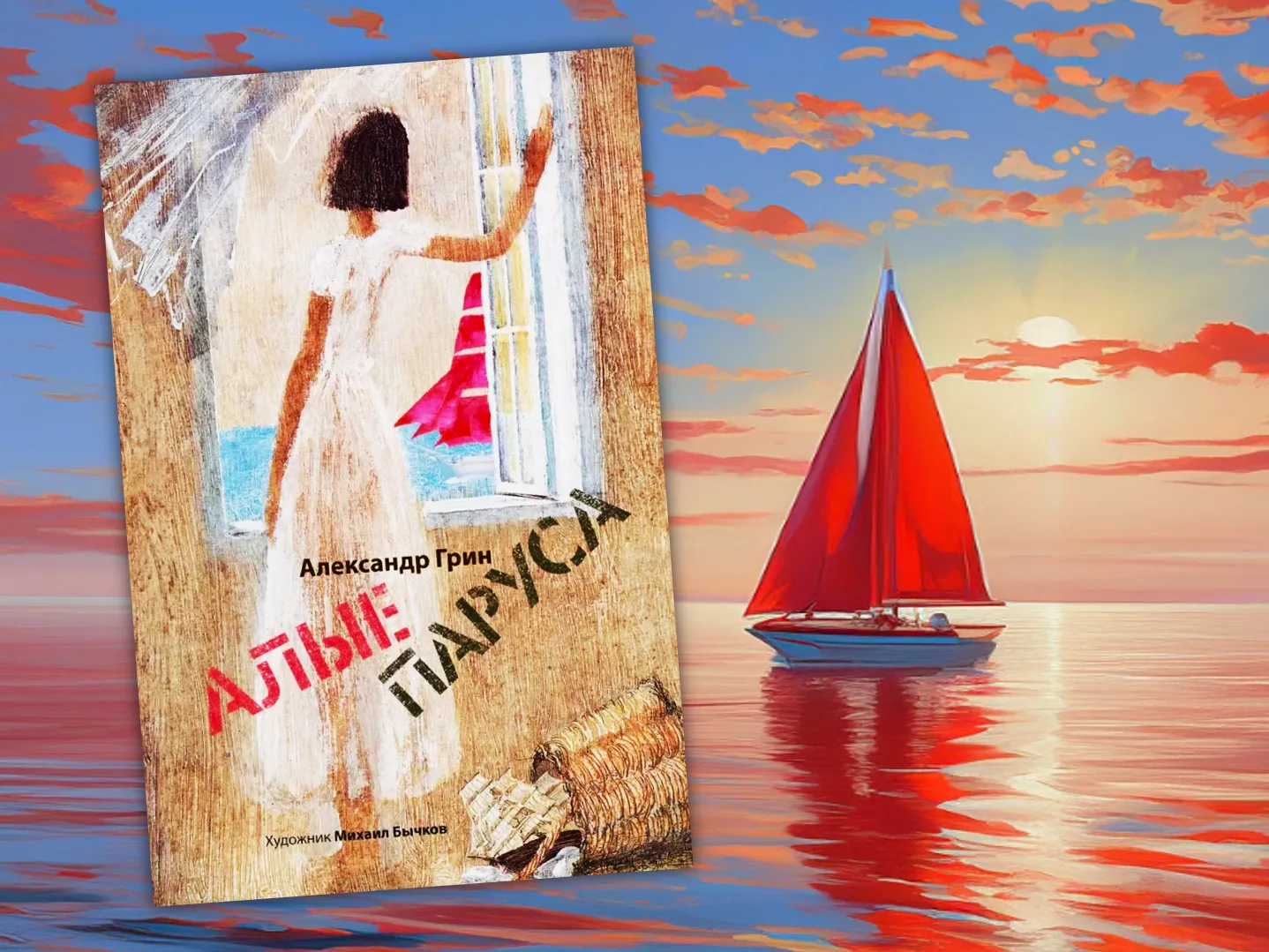 PRO / РУССКИЙ ПИСАТЕЛЬ 🌊📕✍

👫⛵Он тихо отвёл рукой ветку и остановился с чувством опасной находки.