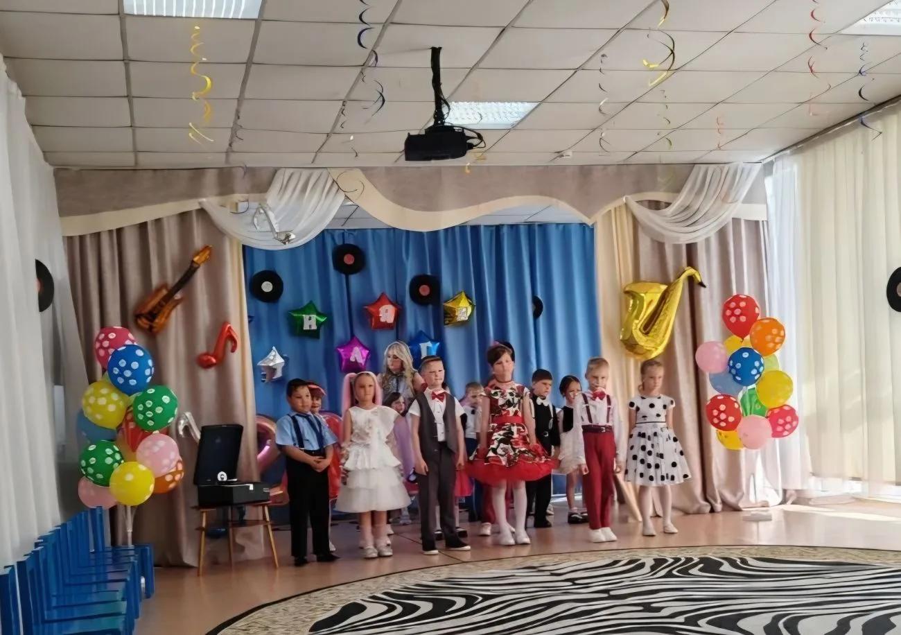 🌸Дорогие наши дети,