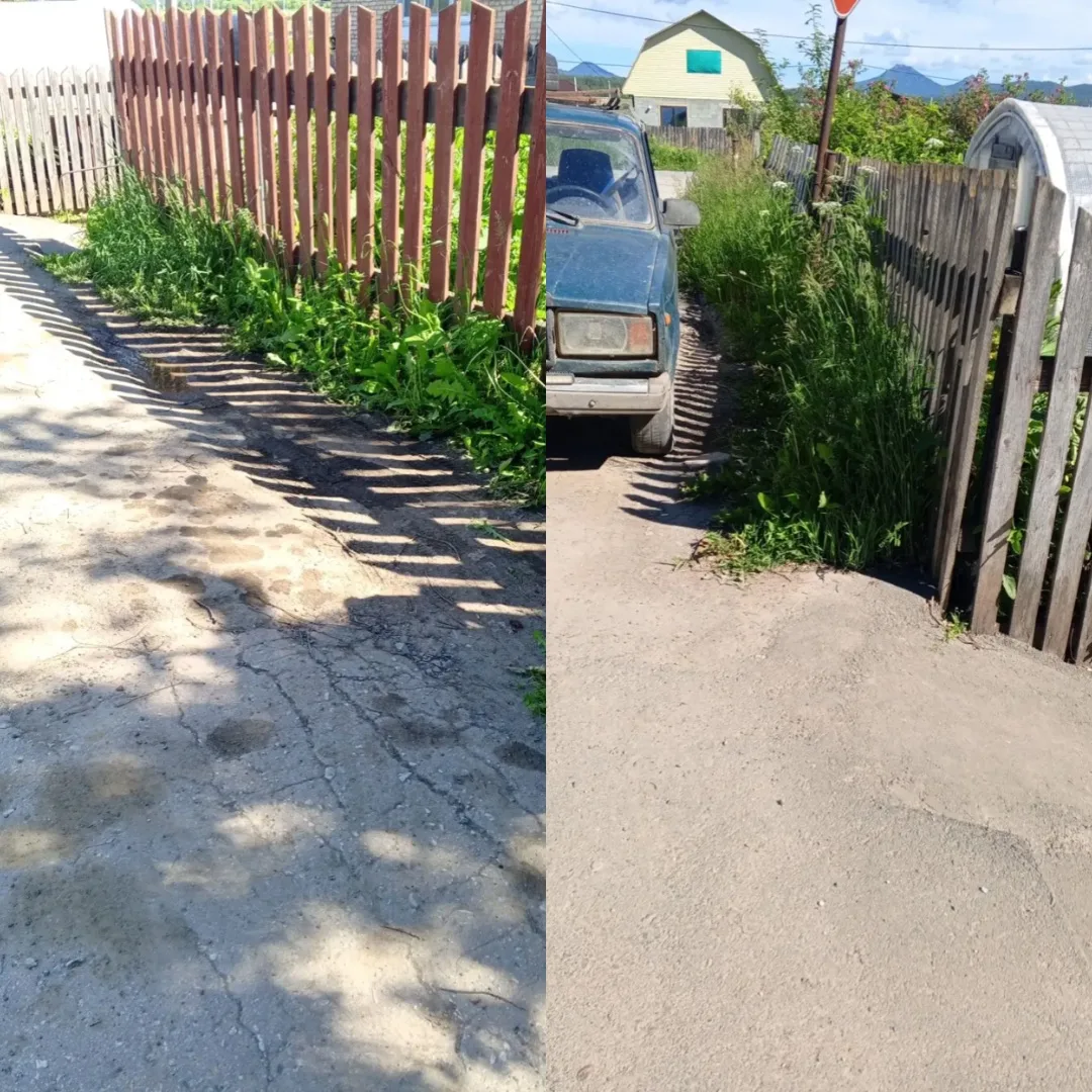 Очистка бордюров 
ул. Смежная , д. 1
с. Железнодорожный
Фото-коллажи ДО- ПОСЛЕ